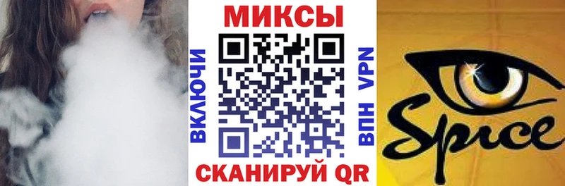 Бутират оксибутират  Майский 