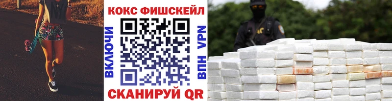 КОКАИН Боливия  Майский 