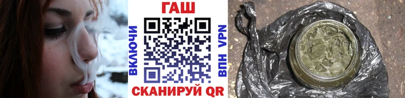 Гашиш Cannabis Майский