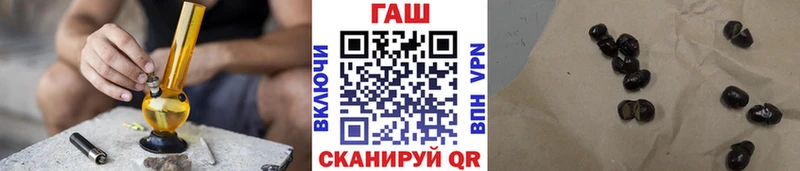 ГАШ Изолятор  магазин продажи   Майский 