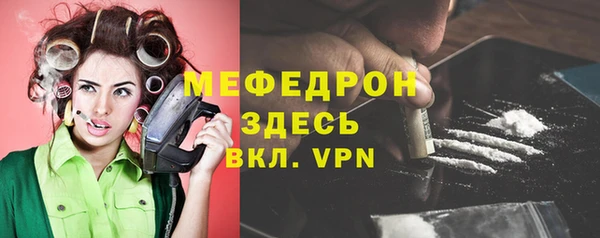 2c-b Аркадак