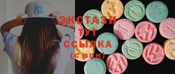 марки nbome Баксан