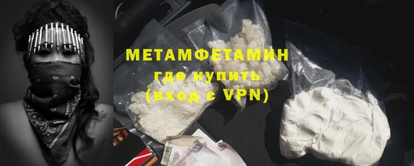 2c-b Аркадак