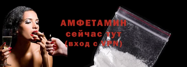 2c-b Аркадак