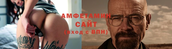 марки nbome Баксан