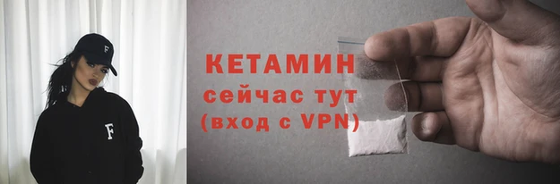 2c-b Аркадак