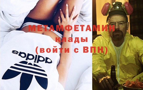 2c-b Аркадак