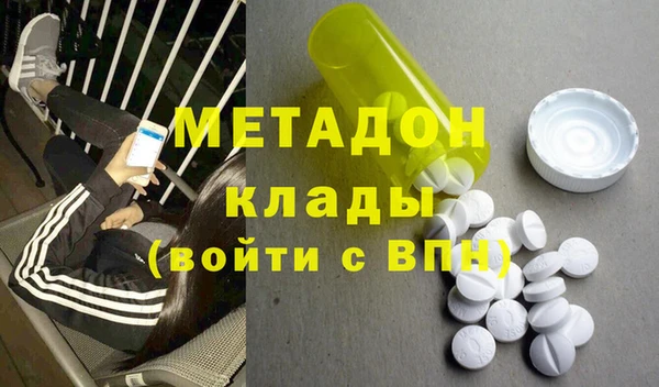 jwh Новозыбков
