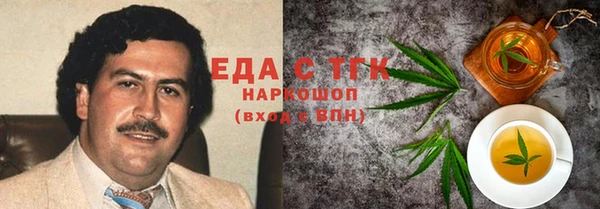 прущая мука Балабаново