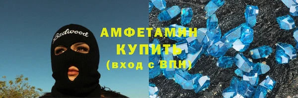 2c-b Аркадак