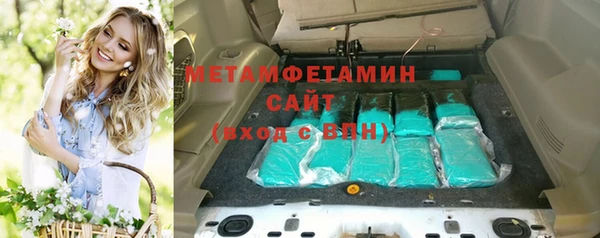 2c-b Аркадак