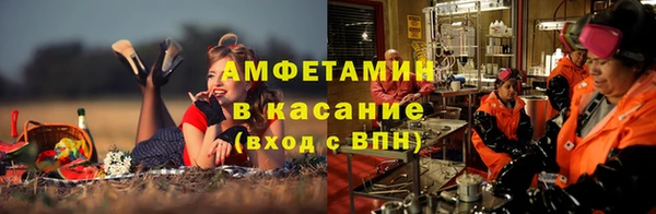 бошки Арсеньев