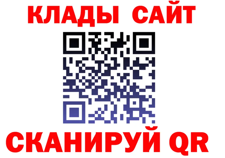 МЕТАДОН VHQ ТОР это MEGA Майский