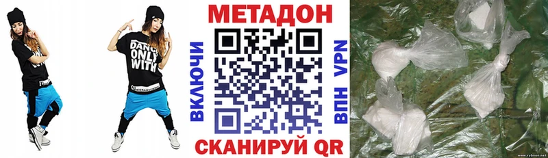 OMG   Майский  МЕТАДОН мёд 