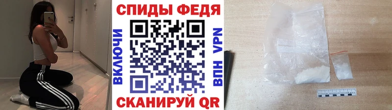 площадка какой сайт  где купить наркоту  Майский  Метамфетамин кристалл 